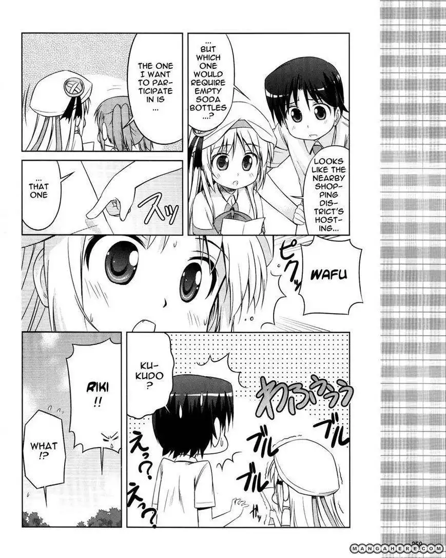 Kud Wafter Chapter 8 12